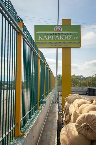 ΕΜΠΟΡΙΟ ΤΥΠΟΠΟΙΗΣΗ ΕΛΑΙΟΛΑΔΟΥ ΕΛΑΙΟΤΡΙΒΕΙΟ ΕΛΑΙΟΜΥΛΟΣ ΚΑΡΓΑΚΗΣ ΑΕ ΜΟΡΟΝΙ ΖΑΡΟΣ ΗΡΑΚΛΕΙΟ ΚΡΗΤΗ